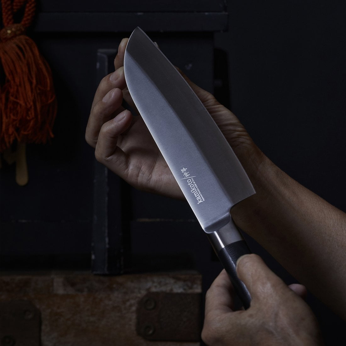 7-Inch Santoku Knife 